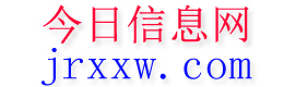 富顺今日信息网